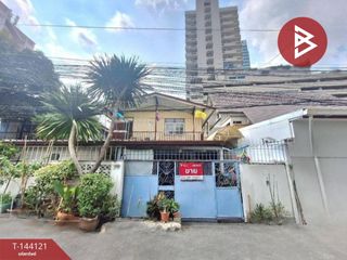 Casa en venta de 4 habitaciones en Huai Khwang, Bangkok