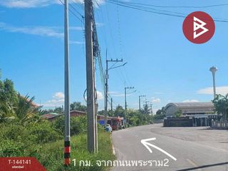 Продажа Участок в Amphawa, Самутсонгкхрам