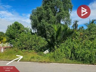 Продажа Участок в Amphawa, Самутсонгкхрам