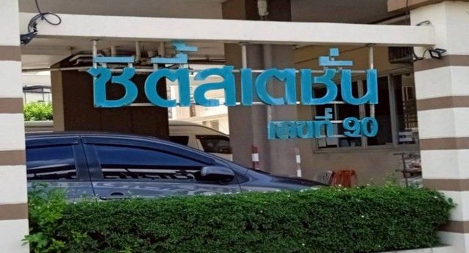 Haus zum Kauf mit 1 Zimmer in Bang Yai, Nonthaburi
