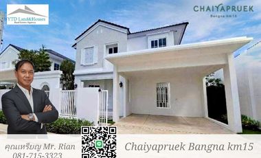 ให้เช่า และ ขาย 3 ห้องนอน บ้านเดี่ยว ใน บางพลี, สมุทรปราการ