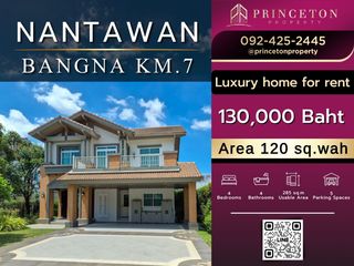 Аренда 4 спальни дом в Bang Phli, Самутпракан