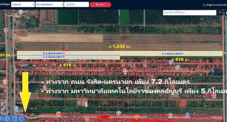 出售 土地 在 Thanyaburi, Pathum Thani