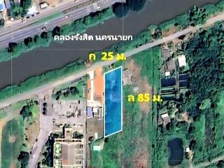 出售 土地 在 Ongkharak, Nakhon Nayok