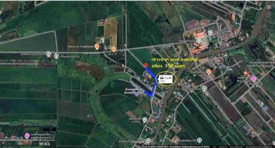 出售 土地 在 Bang Pla Ma, Suphan Buri