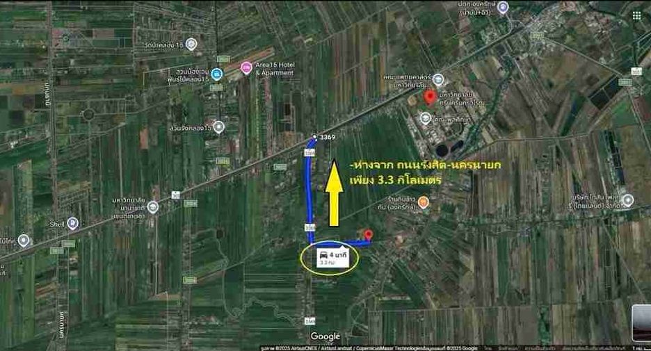 出售 土地 在 Bang Pla Ma, Suphan Buri