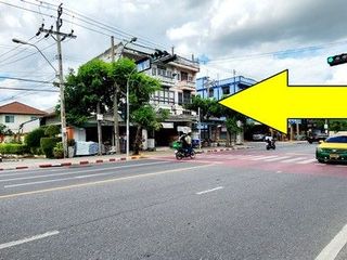For sale land in Sai Mai, Bangkok