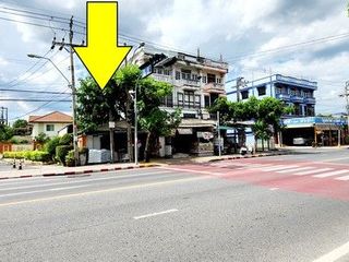 For sale land in Sai Mai, Bangkok