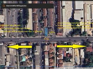 For sale land in Sai Mai, Bangkok