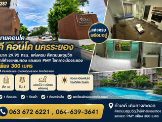 出售 1 卧室 公寓 在 Mueang Rayong, Rayong