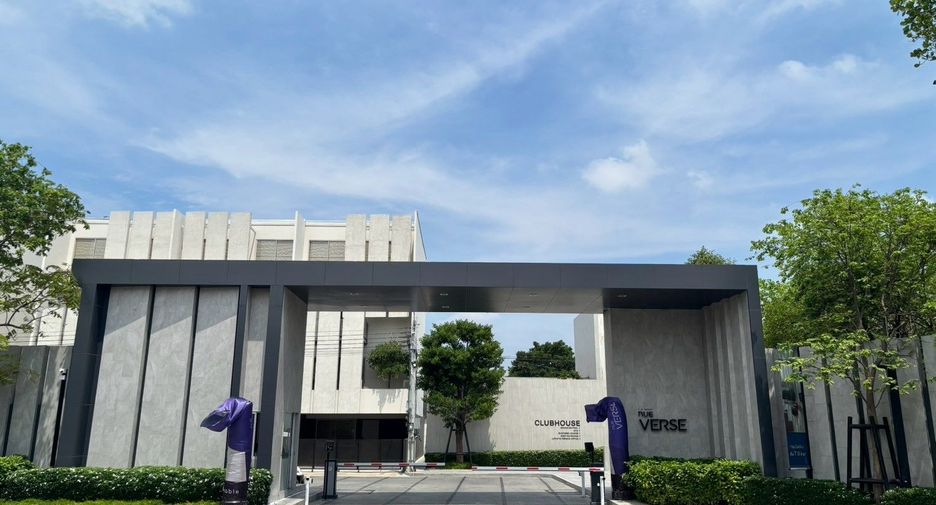 出租 3 卧室 联排别墅 在 Saphan Sung, 曼谷