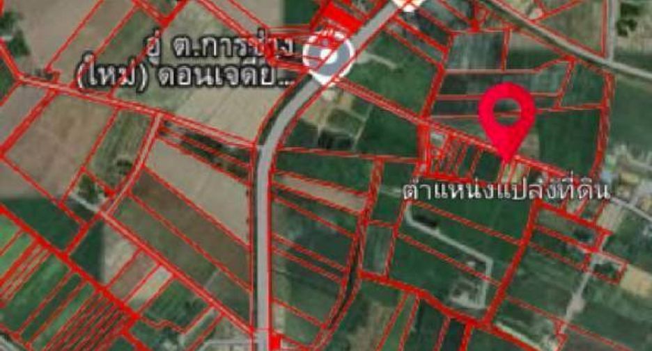 For sale land in Don Chedi, Suphan Buri