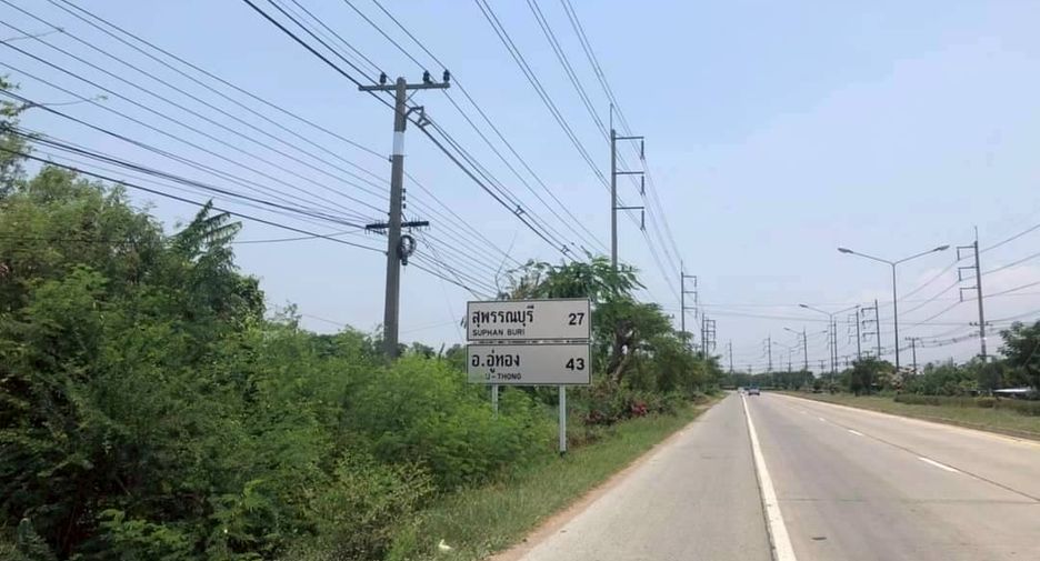 For sale land in Don Chedi, Suphan Buri