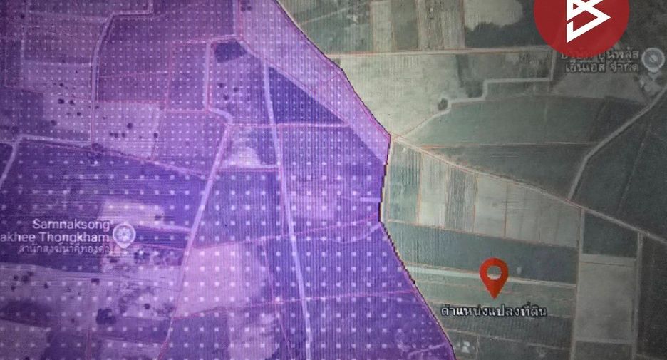 For sale land in Plaeng Yao, Chachoengsao
