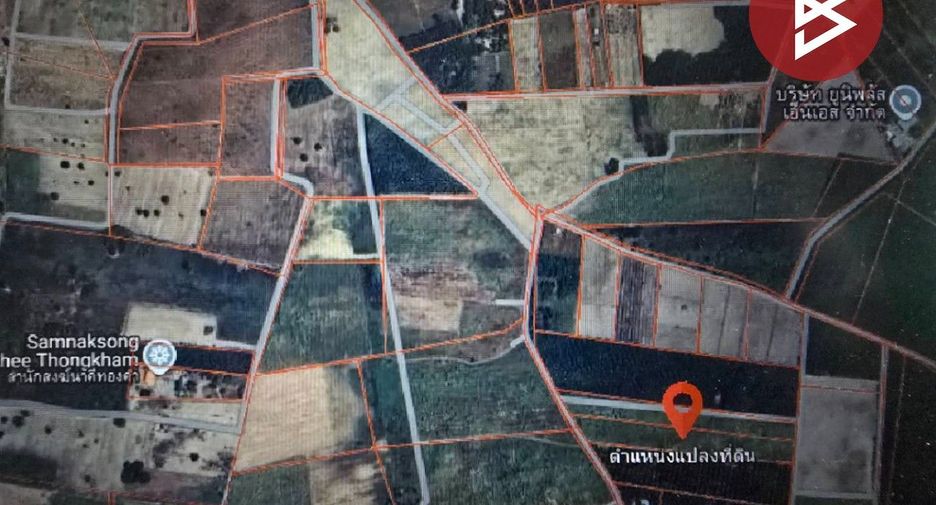 For sale land in Plaeng Yao, Chachoengsao