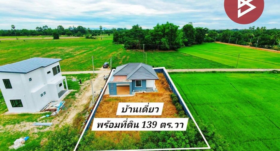 For sale 3 ベッドルーム house in Nong Chang, Uthai Thani