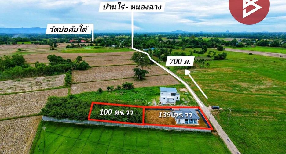 For sale 3 ベッドルーム house in Nong Chang, Uthai Thani