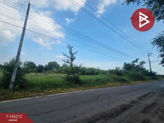 For sale land in Plaeng Yao, Chachoengsao
