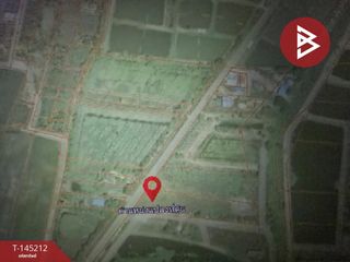 For sale land in Plaeng Yao, Chachoengsao