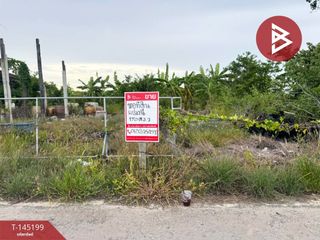 For sale land in Mueang Chachoengsao, Chachoengsao