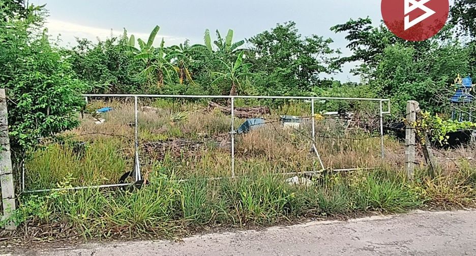 For sale land in Mueang Chachoengsao, Chachoengsao