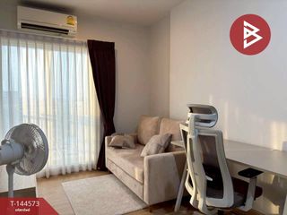 À vendre 1 chambre condo à Bang Sue, Bangkok