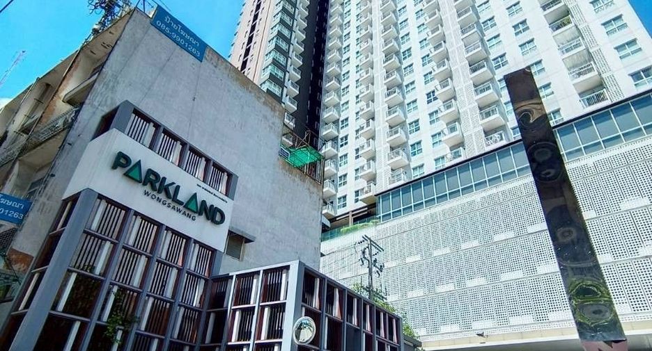 À vendre 1 chambre condo à Bang Sue, Bangkok