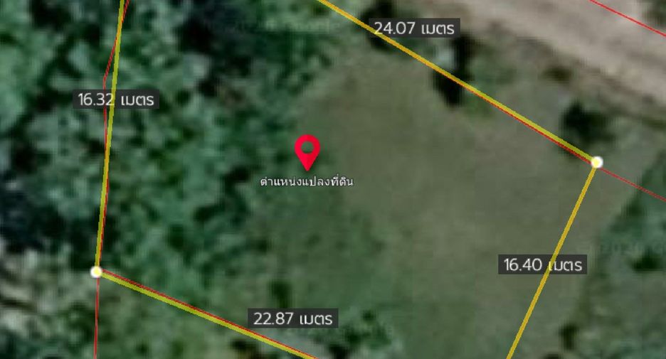 出售 土地 在 Pak Chong, Nakhon Ratchasima