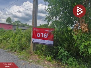 出售 土地 在 Nong Chok, 曼谷
