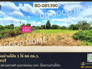 Grundstück zum Kauf in Ban Pong, Ratchaburi