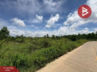 出售 土地 在 Phanom Sarakham, Chachoengsao