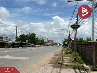 出售 土地 在 Phanom Sarakham, Chachoengsao