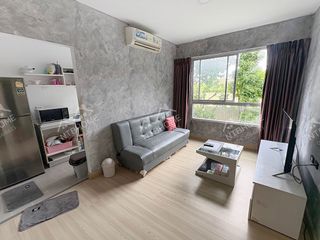 Condo en alquiler y en venta de 2 habitaciones en Pak Kret, Nonthaburi