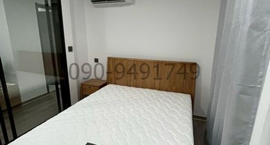 Wohnung zur Miete mit 1 Zimmer in Lat Krabang, Bangkok