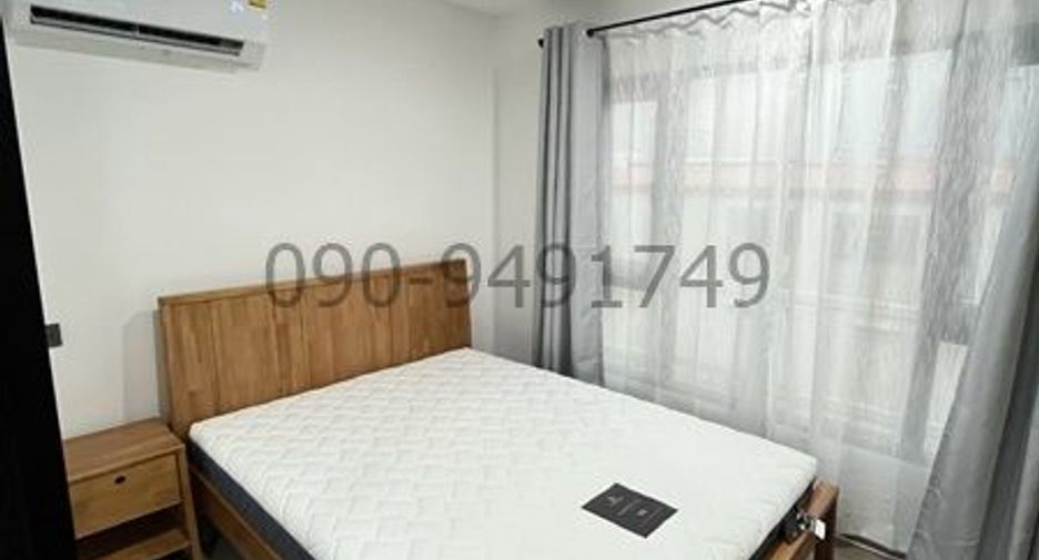 Wohnung zur Miete mit 1 Zimmer in Lat Krabang, Bangkok