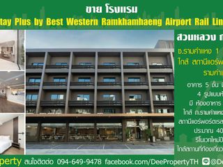 Hotel zum Kauf mit 60 Zimmer in Suan Luang, Bangkok