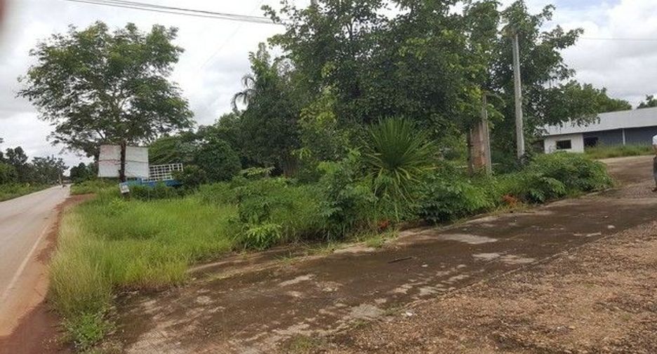 出售 土地 在 Phon Sawan, Nakhon Phanom