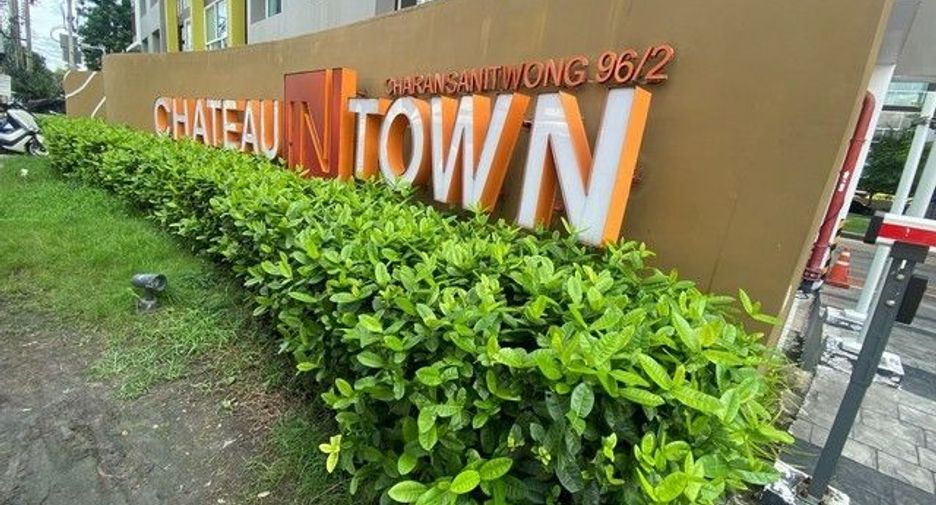 À vendre 1 chambre condo à Bang Phlat, Bangkok