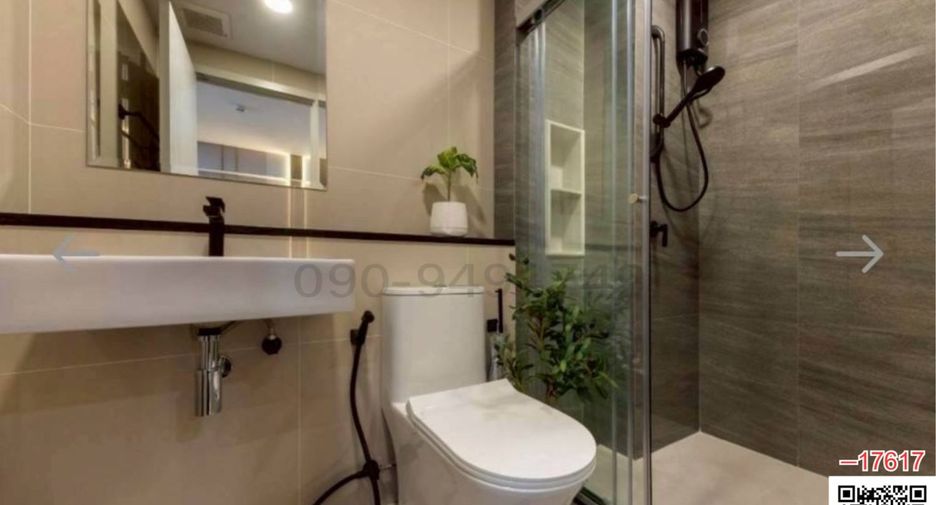 For rent 1 bed condo in Prawet, Bangkok