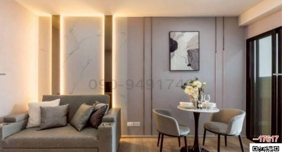 For rent 1 bed condo in Prawet, Bangkok