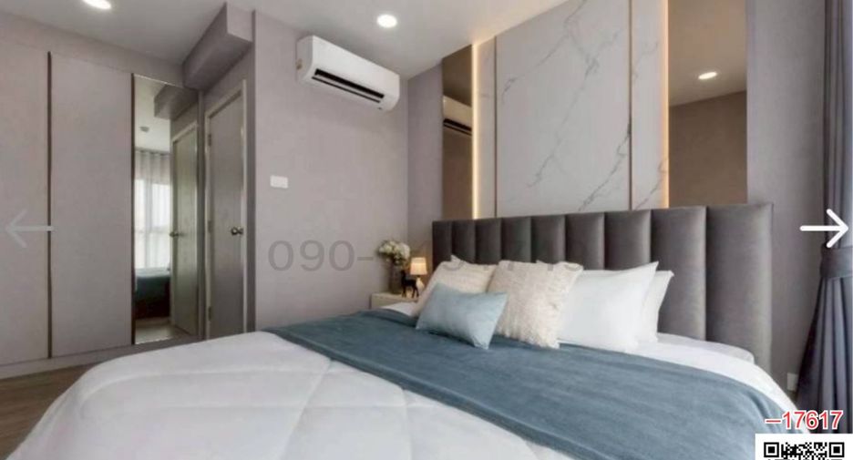 For rent 1 bed condo in Prawet, Bangkok