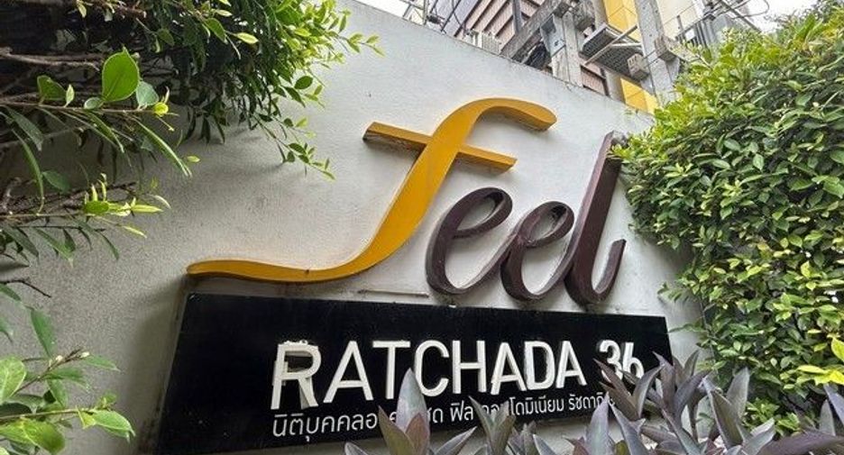 À vendre 1 chambre condo à Chatuchak, Bangkok
