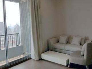 Apartamento en alquiler de 3 habitaciones en Watthana, Bangkok