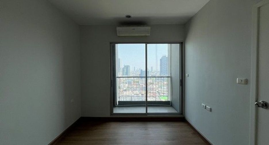 À vendre 1 chambre condo à Lak Si, Bangkok
