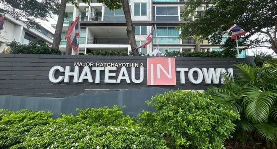 出售 1 卧室 公寓 在 Chatuchak, 曼谷