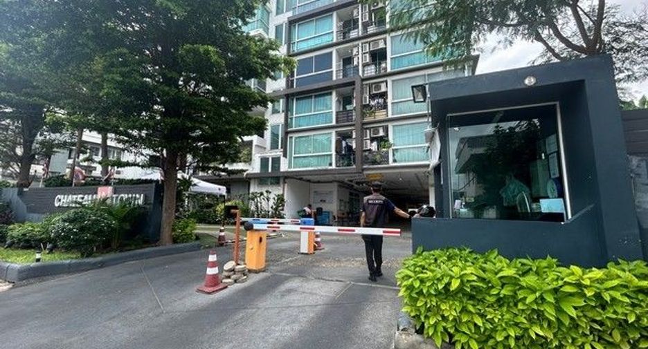 出售 1 卧室 公寓 在 Chatuchak, 曼谷