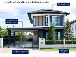 For rent 4 bedrooms house in Thanyaburi, Pathum Thani