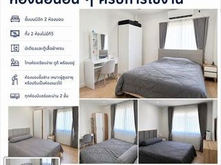 For rent 4 bedrooms house in Thanyaburi, Pathum Thani