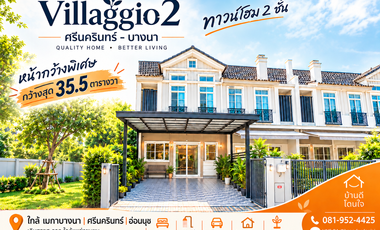 Reihenhaus zum Kauf mit 4 Zimmer in Bang Phli, Samut Prakan
