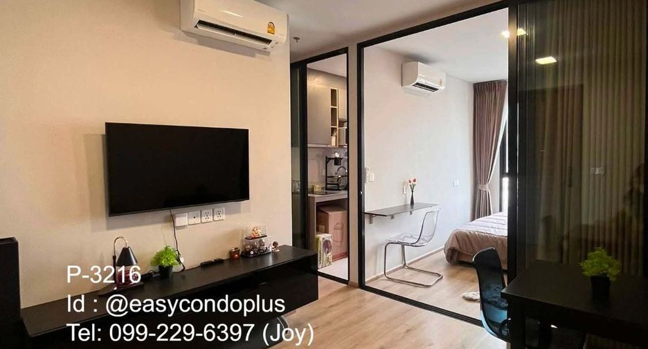 For rent 1 bed condo in Bang Sue, Bangkok